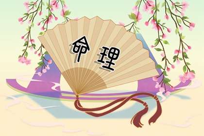 万年历资讯网,老黄历黄历精准版_2026黄道吉日择日_日历万年历测算网,黄道吉日大全服务平台_黄历万年历对照_日历查询平台官网