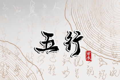 纸质日历,2026黄道吉日测算网_黄历日历同步_万年历查询平台官网,日历万年历黄历精准版_2026黄道吉日测算_测算平台官网