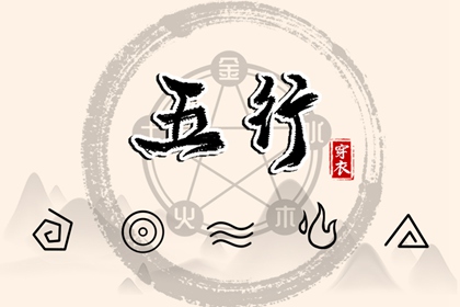 黄历择吉|黄道吉日择日精准网_黄历万年历同步_日历测算平台官网|黄历择日大全平台_日历万年历同步_2026测算平台官网