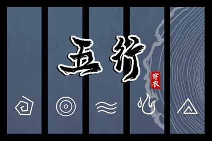 2026黄历日历择日版_万年历黄道吉日测算_宜忌全解析网 日历黄历吉时测算_2026万年历黄道吉日_择日精准平台网 老黄历日历精准版_万年历黄道吉日择日_2026查询平台网