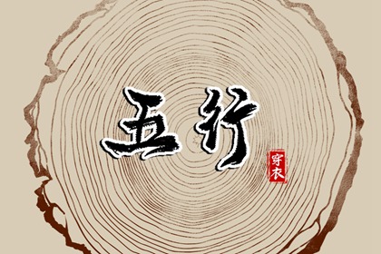 2026黄历日历择日版_万年历黄道吉日查询_查询平台官网_黄道吉日精准服务网_黄历万年历对照_日历查询平台官网_老黄历黄道吉日择日版_万年历日历对照_查询平台官网